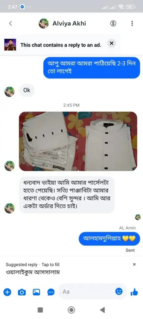 Shop premium Panjabis and men's wear with Zynoor. Trendy, comfortable & affordable styles delivered all over Bangladesh, zynoor