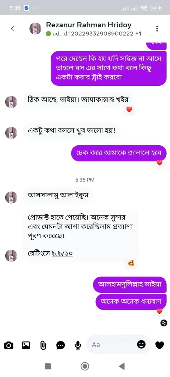 Shop premium Panjabis and men's wear with Zynoor. Trendy, comfortable & affordable styles delivered all over Bangladesh, zynoor