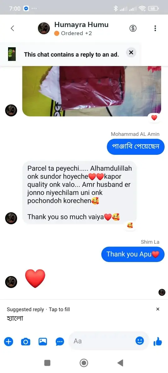 Shop premium Panjabis and men's wear with Zynoor. Trendy, comfortable & affordable styles delivered all over Bangladesh, zynoor