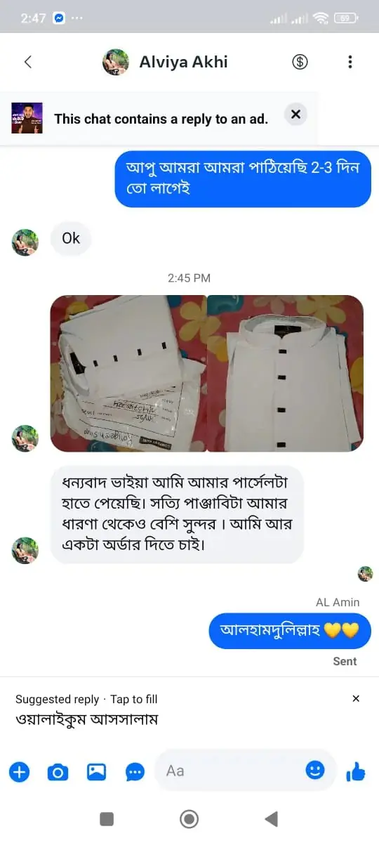 Shop premium Panjabis and men's wear with Zynoor. Trendy, comfortable & affordable styles delivered all over Bangladesh, zynoor