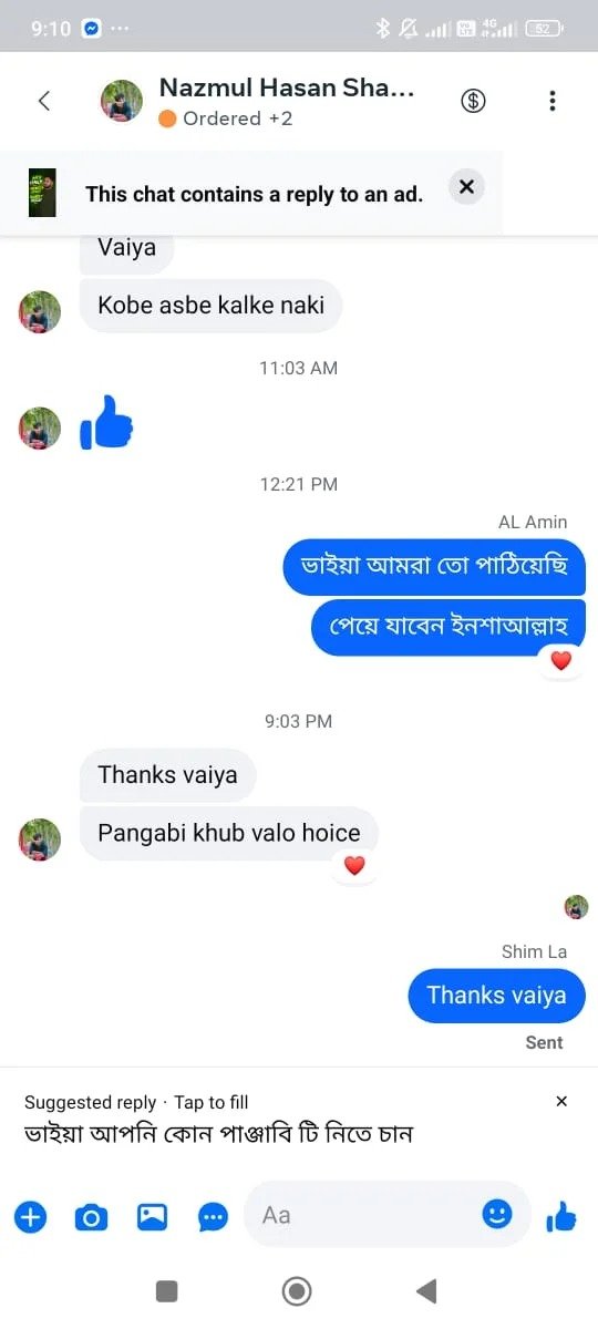 Shop premium Panjabis and men's wear with Zynoor. Trendy, comfortable & affordable styles delivered all over Bangladesh, zynoor