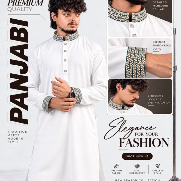 Prime Edition – White (Embroidered)
